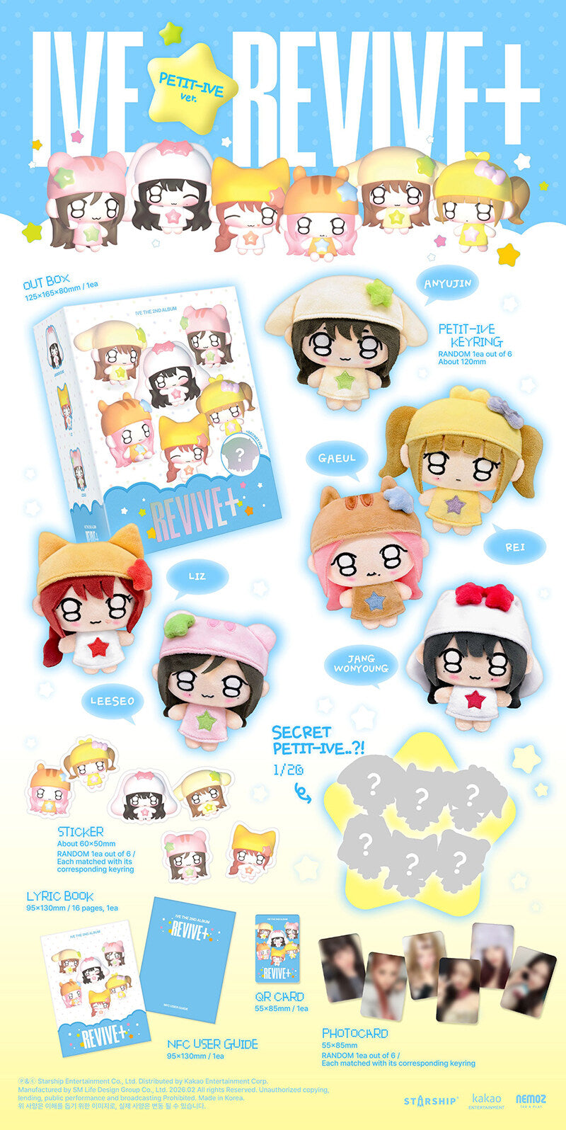 IVE 2nd Full Album - [REVIVE+] PETIT-IVE Keyring Ver.