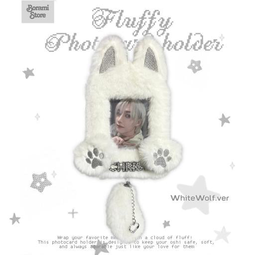 Fluffy Name Tag Photocard Holder White Wolf Ver. - BORAMI Store