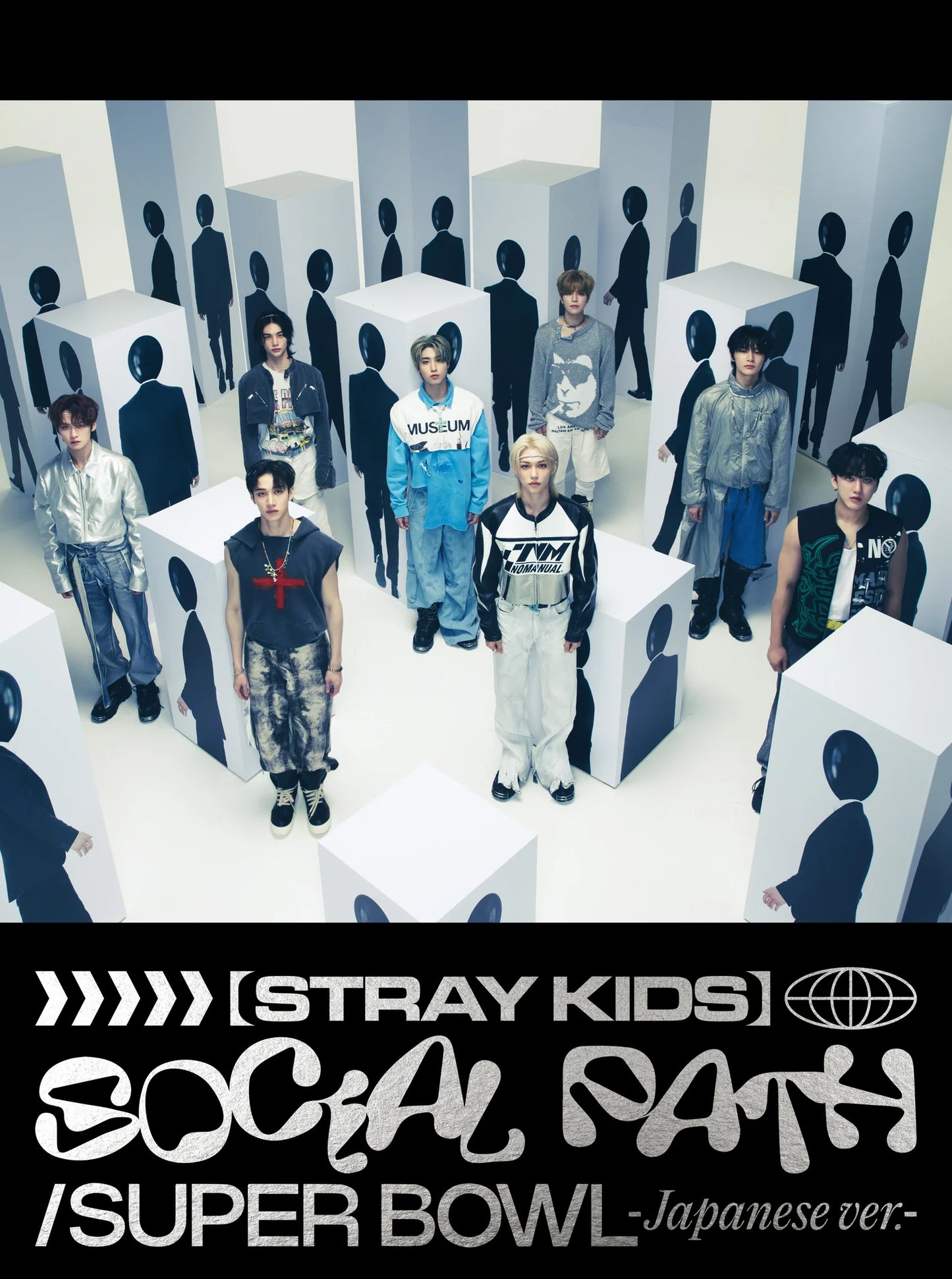 Stray Kids 1st Japanese EP - Social Path (feat. LiSA) / Super Bowl (Limited A)