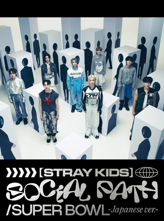 Stray Kids 1st Japanese EP - Social Path (feat. LiSA) / Super Bowl (Limited A)