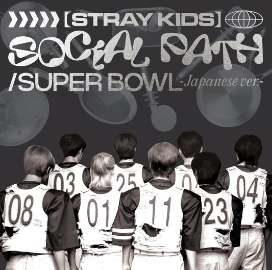 Stray Kids 1st Japanese EP - Social Path (feat. LiSA) / Super Bowl (Standard Ver.)
