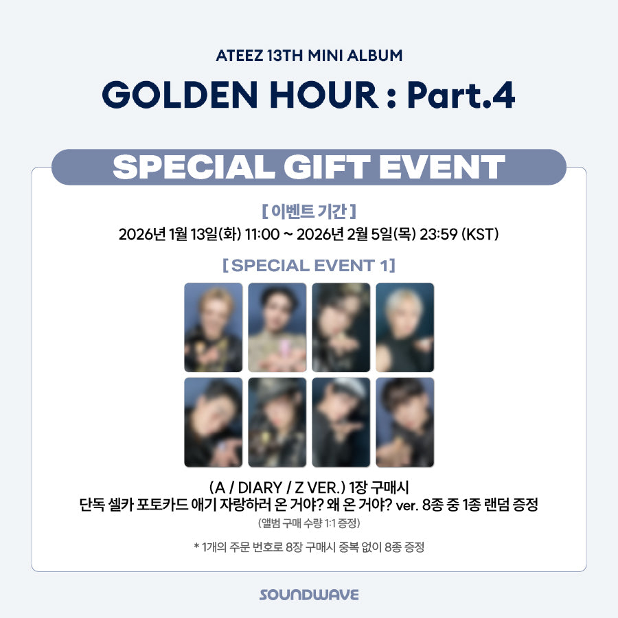 [PRE-ORDER] ATEEZ 13th Mini Album - GOLDEN HOUR : Part.4 (with Pre-Order Benefit Photocard)
