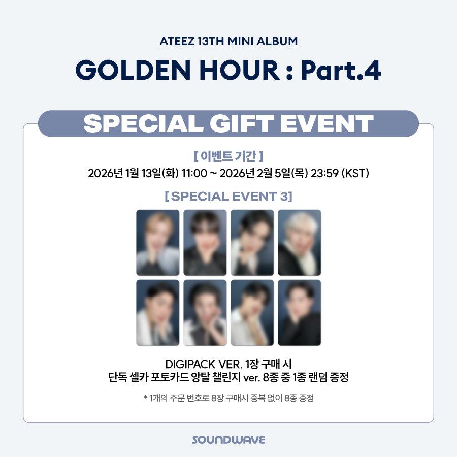 [PRE-ORDER] ATEEZ 13th Mini Album - GOLDEN HOUR : Part.4 (Digipack Ver.) (with Pre-Order Benefit Photocard)