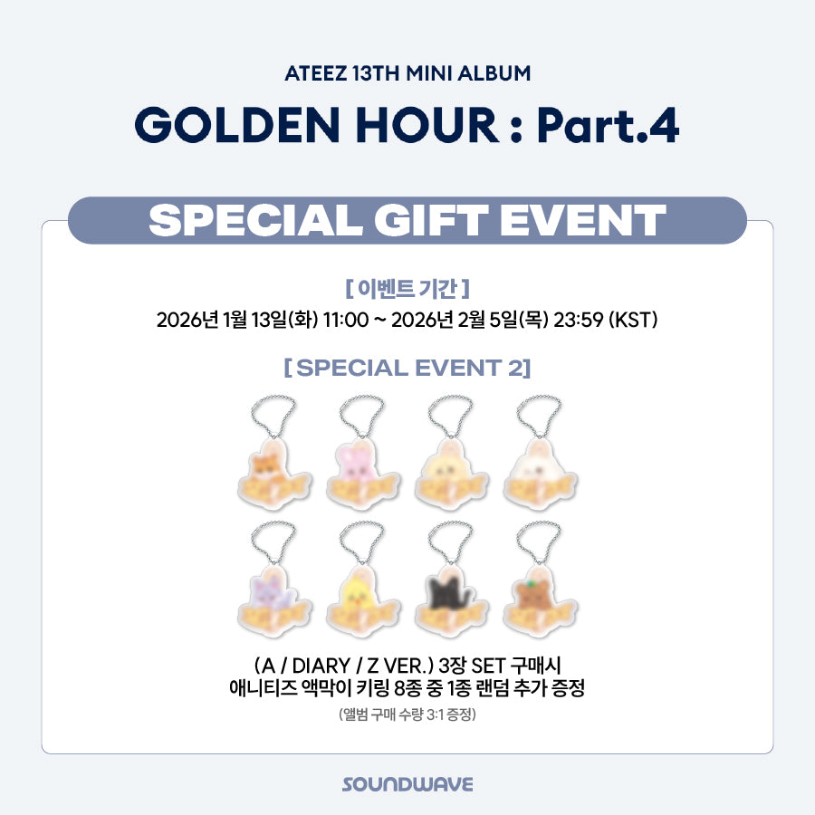 [PRE-ORDER] ATEEZ 13th Mini Album - GOLDEN HOUR : Part.4 (with Pre-Order Benefit Photocard)