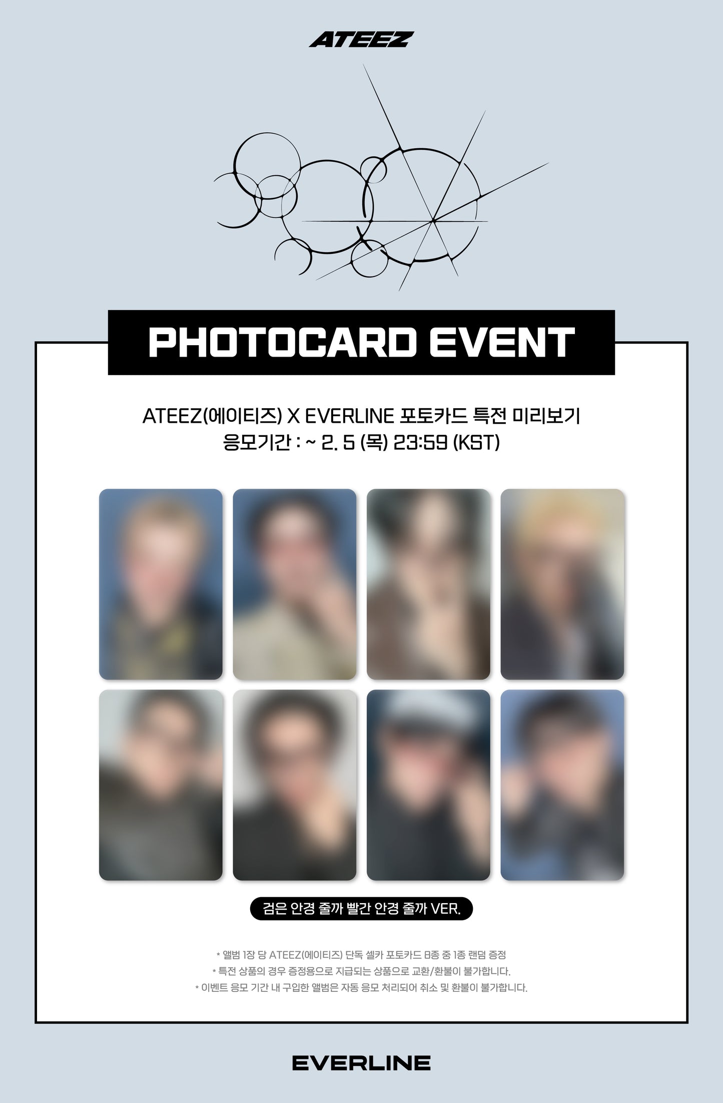 [PRE-ORDER] ATEEZ 13th Mini Album - GOLDEN HOUR : Part.4 (Digipack Ver.) (with Pre-Order Benefit Photocard)