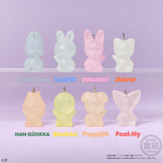 [PRE-ORDER] Stray Kids SKZOO Gummy Gashapon