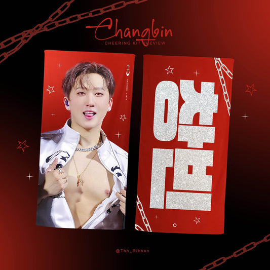 [PRE-ORDER] Stray Kids Changbin 2026 Cheering Kit - Red Ver.