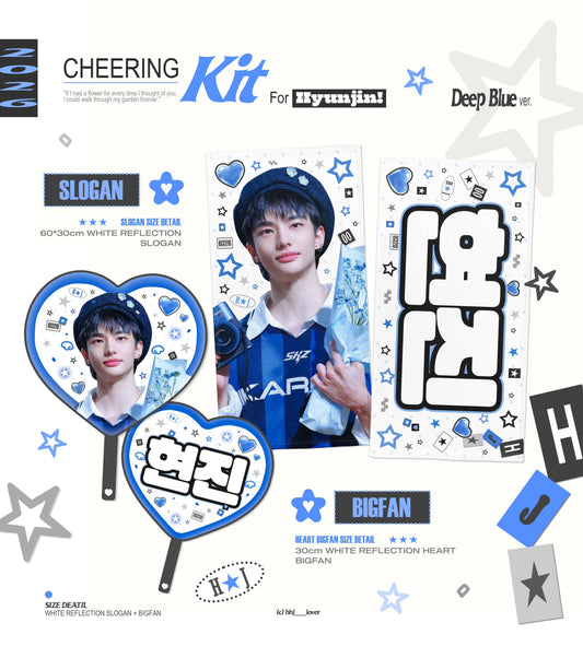 [PRE-ORDER] Stray Kids Hyunjin 2026 Cheering Kit - Deep Blue Ver.