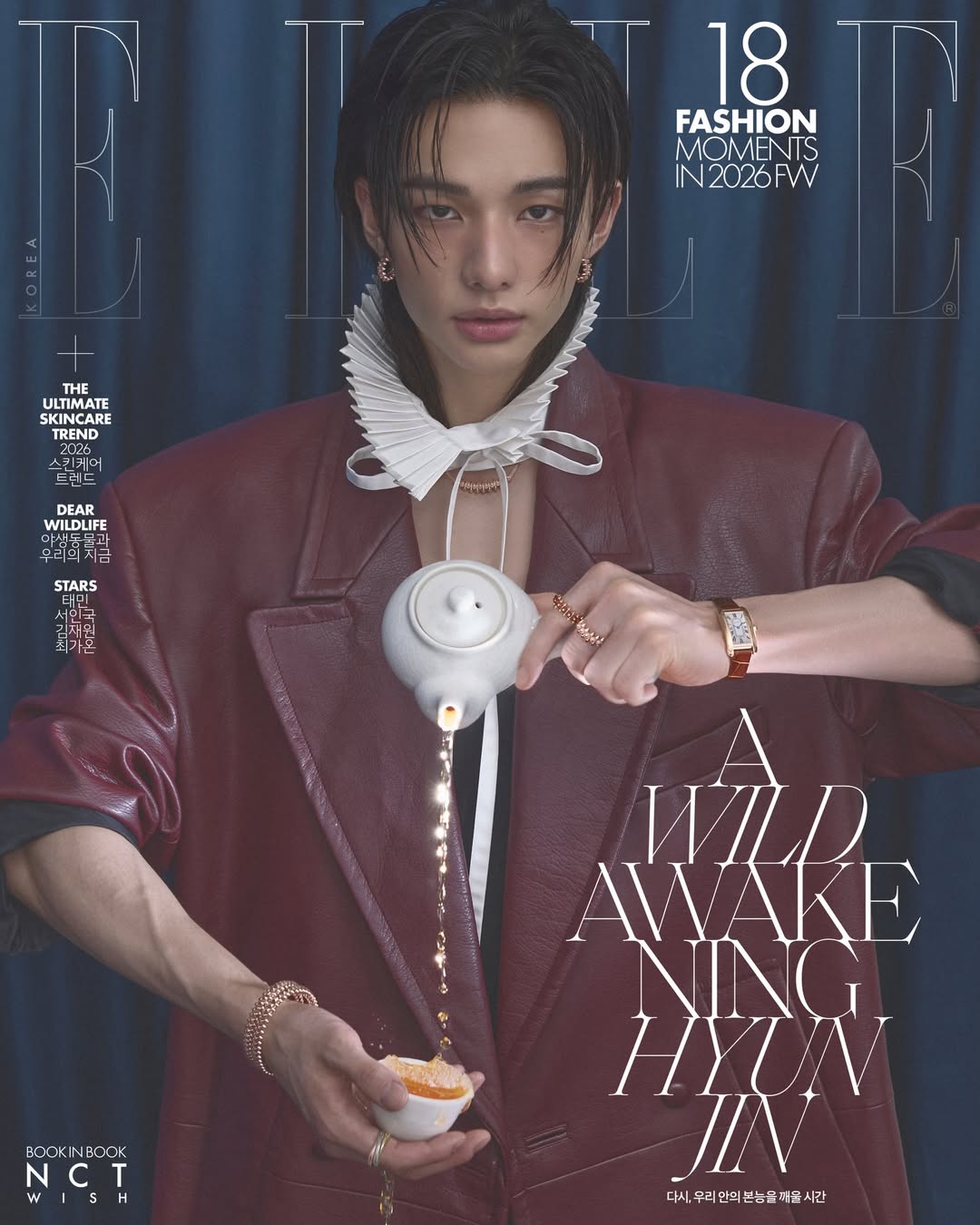 [PRE-ORDER] Stray Kids Hyunjin Elle Korea Magazine - April 2026 Issue