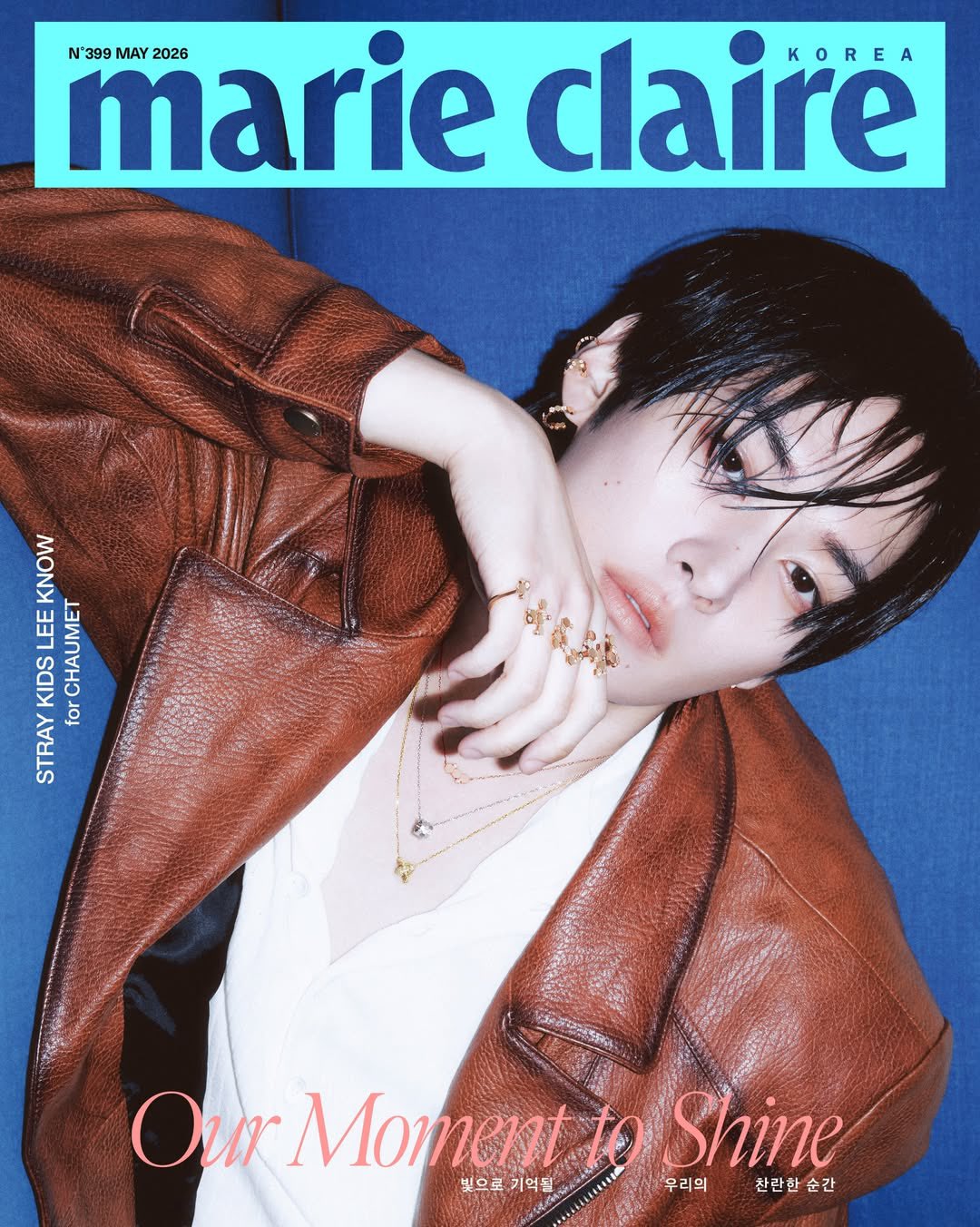 [PRE-ORDER] Stray Kids Lee Know Marie Claire Korea Magazine - May 2026 Issue