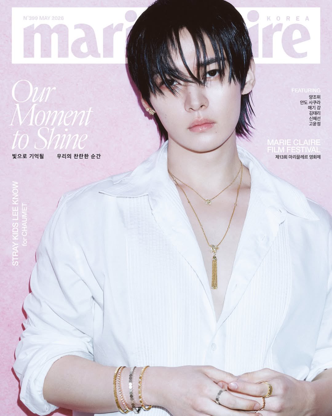 [PRE-ORDER] Stray Kids Lee Know Marie Claire Korea Magazine - May 2026 Issue