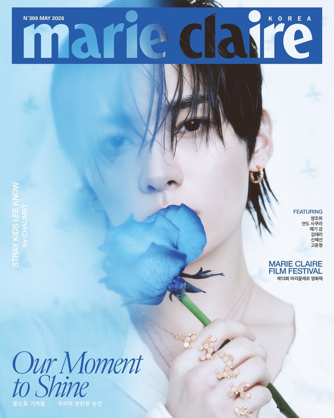 [PRE-ORDER] Stray Kids Lee Know Marie Claire Korea Magazine - May 2026 Issue