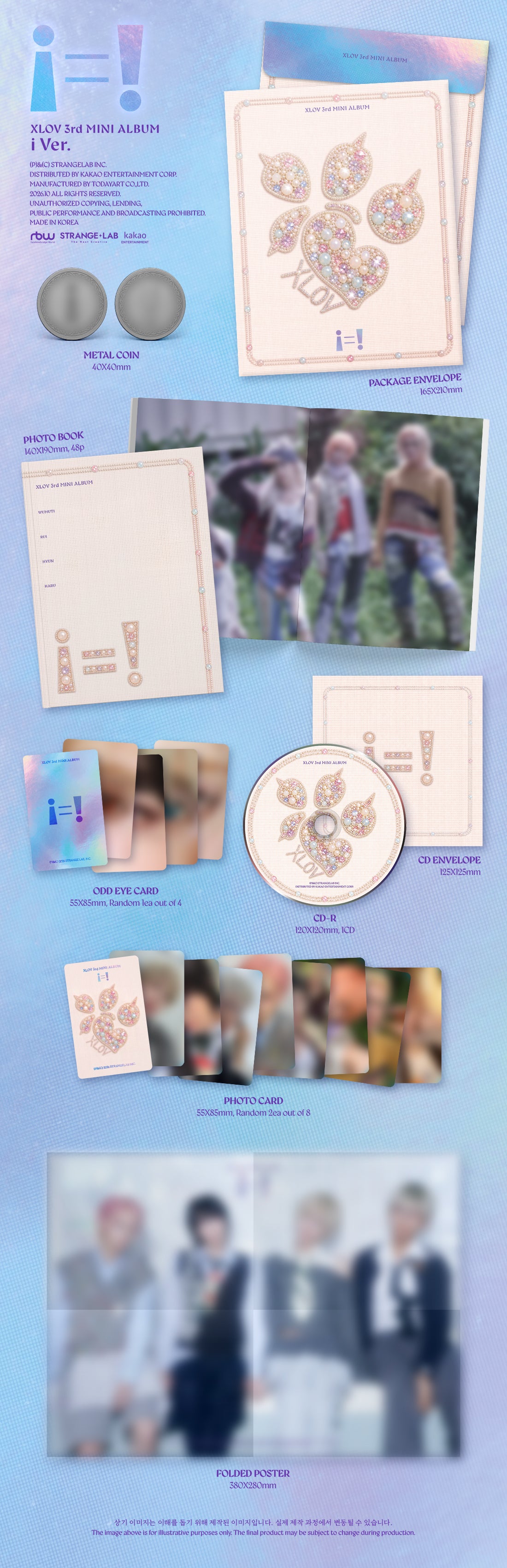 [PRE-ORDER] XLOV 3rd Mini Album - i=! (i Ver.) (w/ Pre-Order Benefit)
