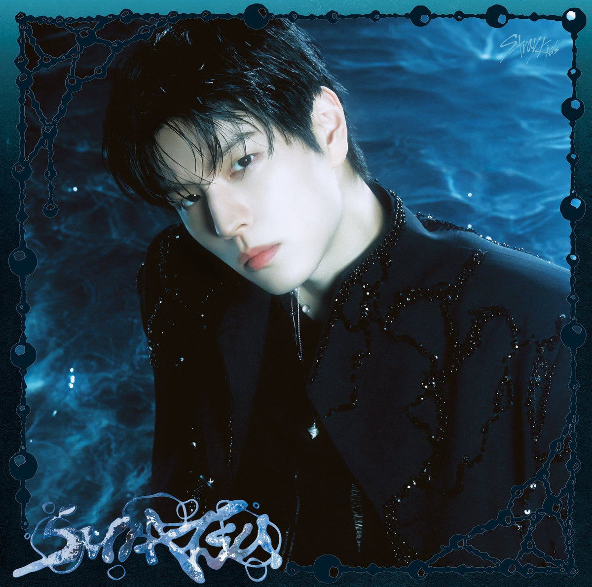 [PRE-ORDER] Stray Kids 4th Japanese Mini Album - 『SUIATSU』 (Member Ver.)