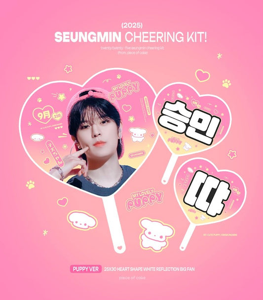 [PRE-ORDER] Stray Kids Seungmin 2026 Cheering Kit - Doggy Ver.