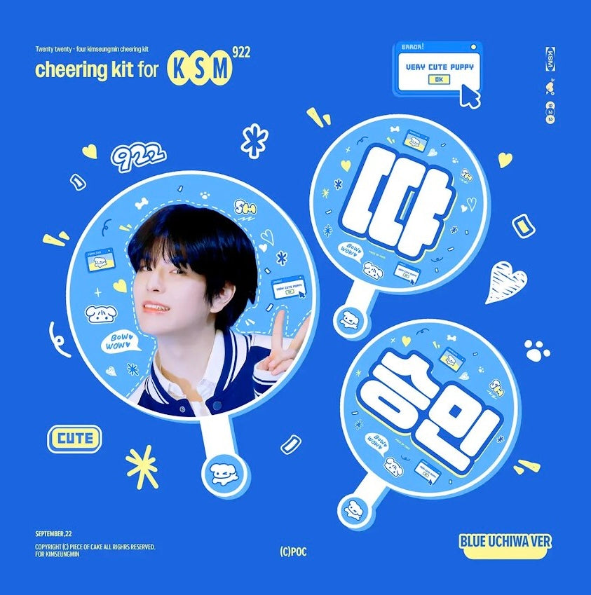 [PRE-ORDER] Stray Kids Seungmin 2026 Cheering Kit - Blue Ver.