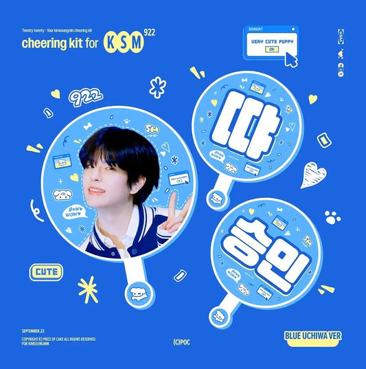 [PRE-ORDER] Stray Kids Seungmin 2026 Cheering Kit - Blue Ver.