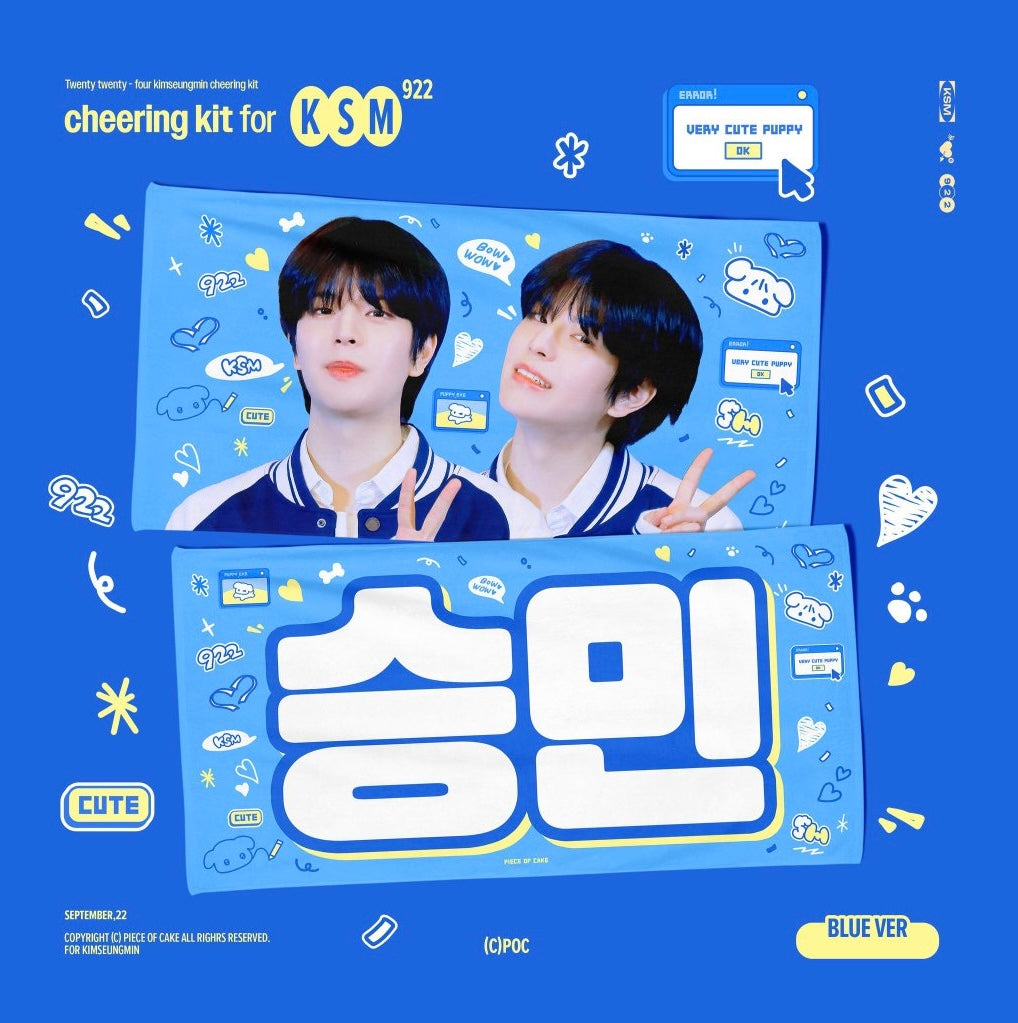 [PRE-ORDER] Stray Kids Seungmin 2026 Cheering Kit - Blue Ver.