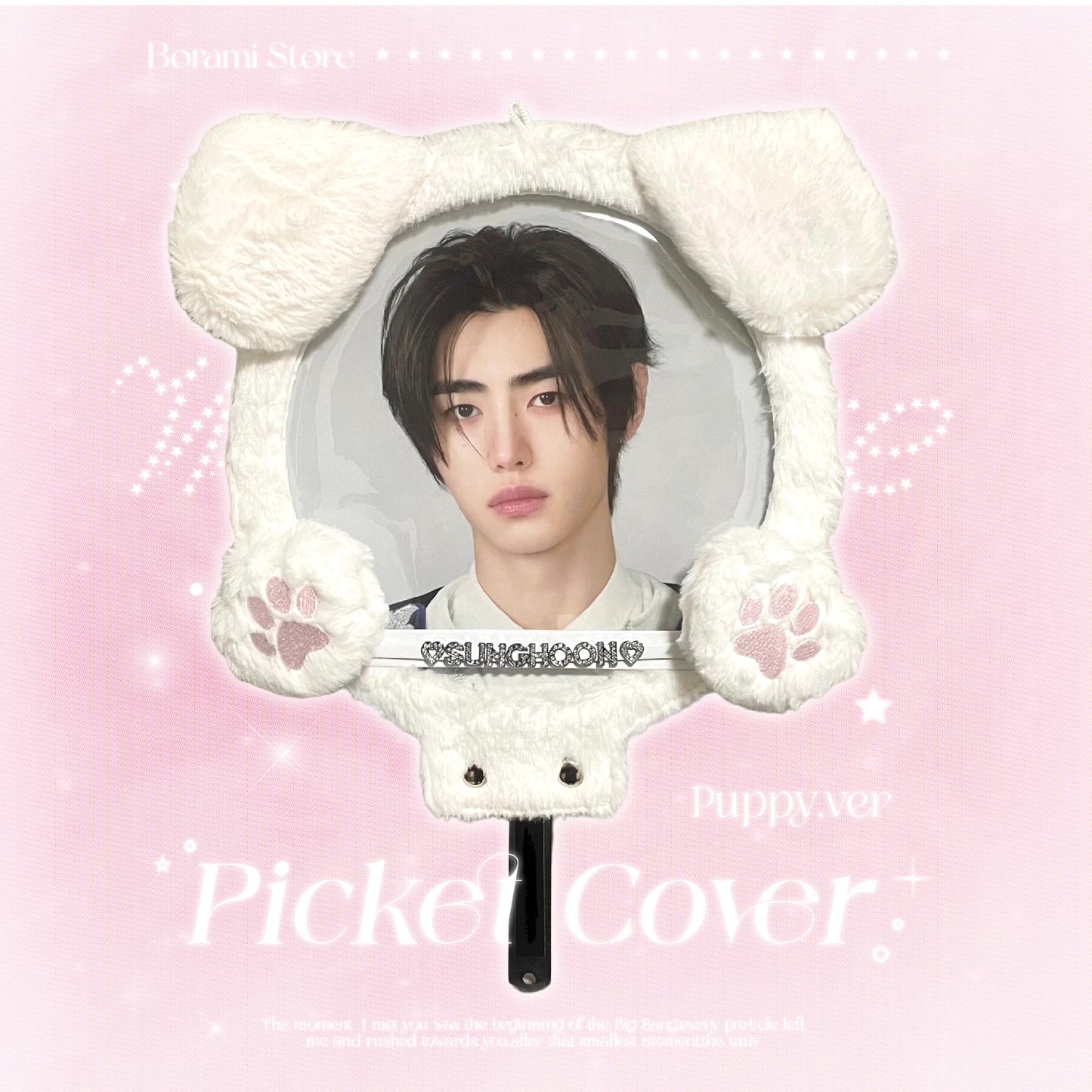 Picket Fan Cover Puppy Ver. - BORAMI Store