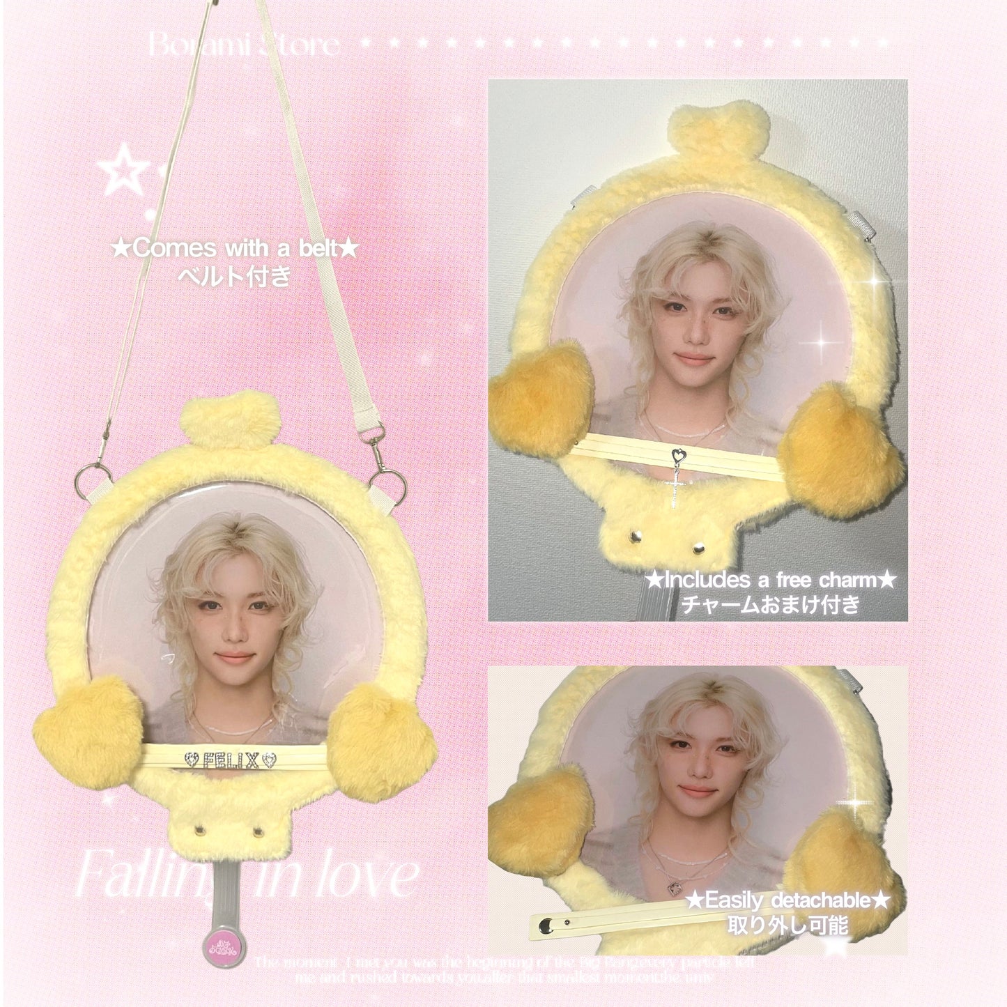Picket Fan Cover Chick Ver. - BORAMI Store