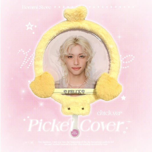 Picket Fan Cover Chick Ver. - BORAMI Store