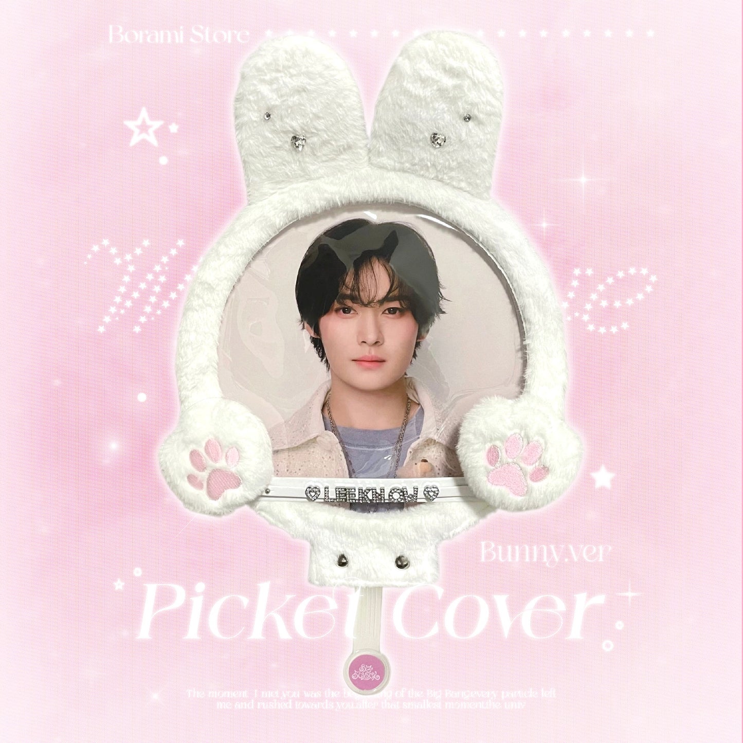 Picket Fan Cover Bunny Ver. - BORAMI Store