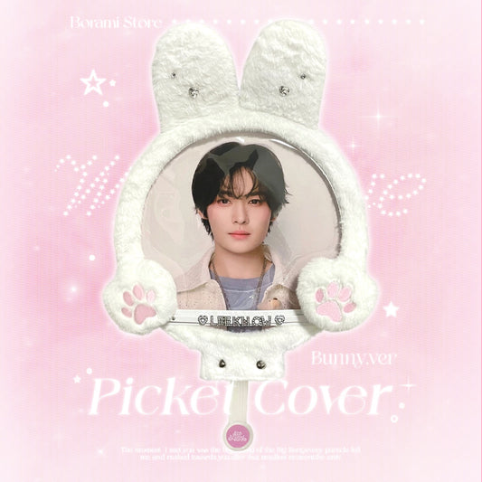 Picket Fan Cover Bunny Ver. - BORAMI Store