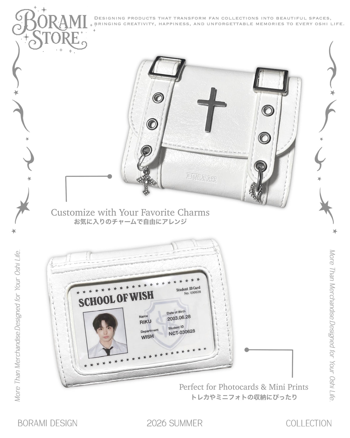 Leather Multi Card Case White.ver - BORAMI Store