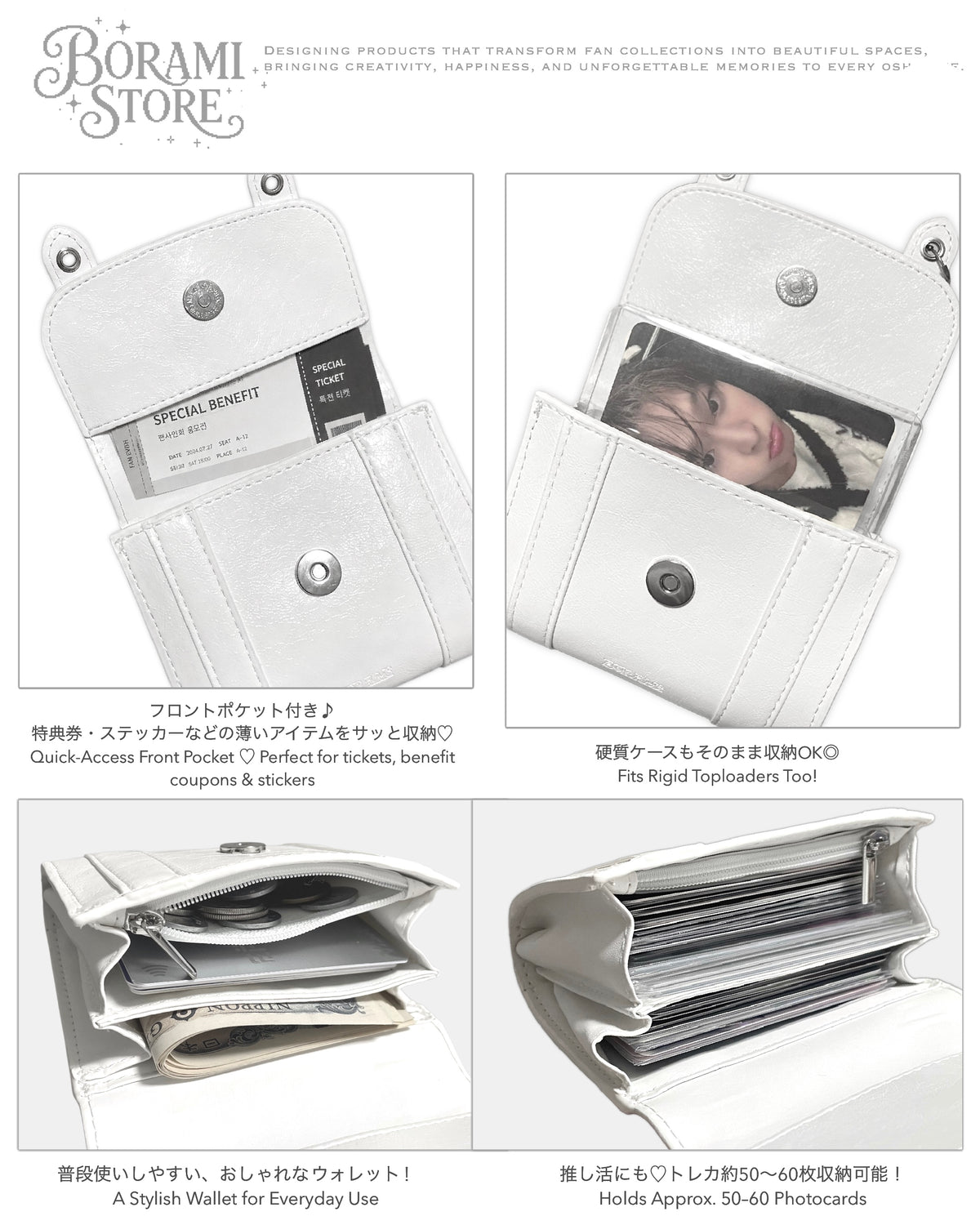 Leather Multi Card Case White.ver - BORAMI Store