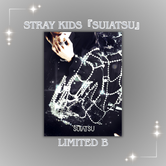 [PRE-ORDER] Stray Kids 4th Japanese Mini Album - 『SUIATSU』 (Limited B Ver.)