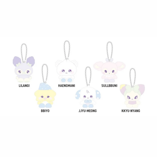NMIXX MIXXFFY Bag Charm