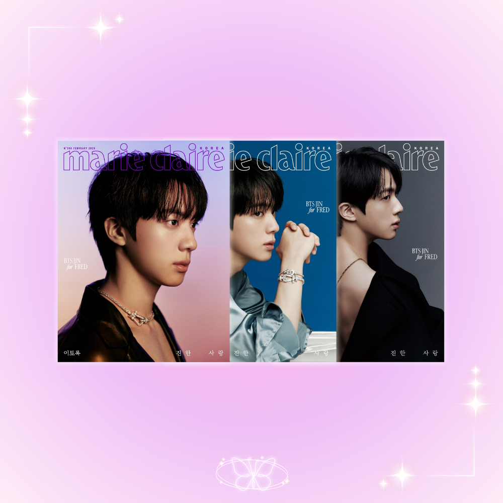 [PRE-ORDER] BTS Jin Marie Claire Magazine - February 2026 Issue