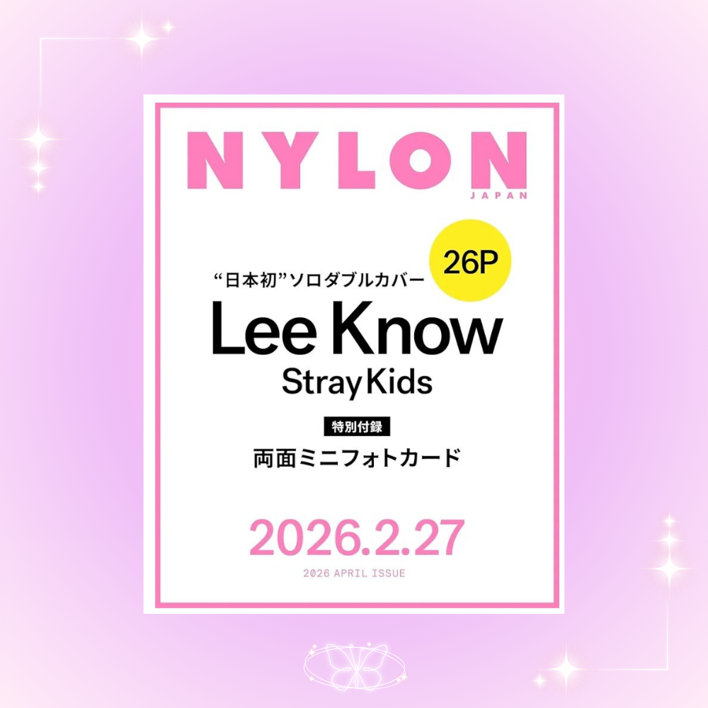 [PRE-ORDER] Stray Kids Lee Know Nylon Japan Magazine - April 2026 Issue
