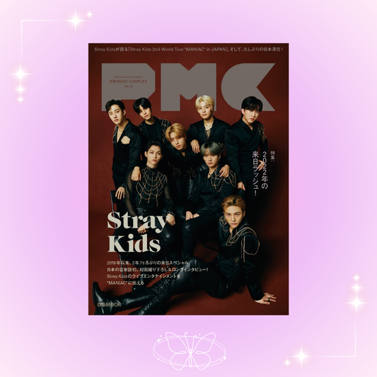 Stray Kids MUSIC COMPLEX (PMC) Japan Magazine - Vol.24 August 2022 Issue