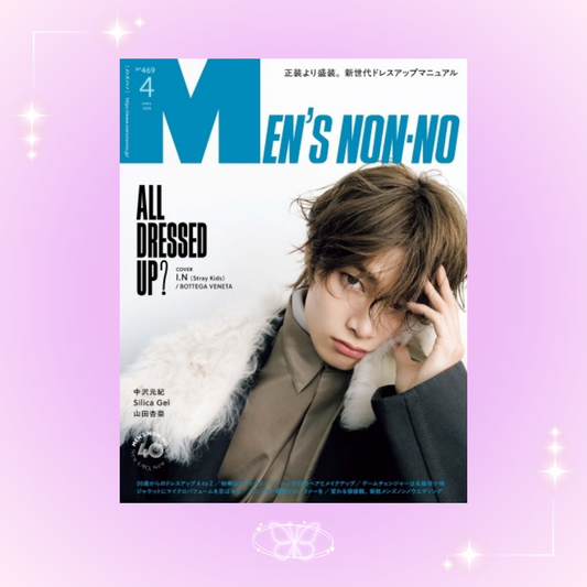 Stray Kids I.N MENS NON-NO Magazine - April 2026 Issue