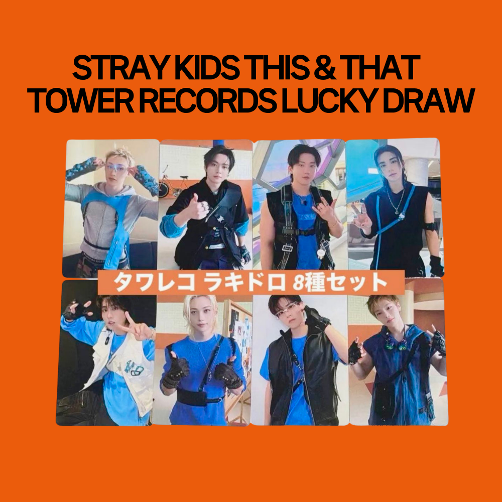 [PRE-ORDER] Stray Kids 10th Mini Album - THIS & THAT Tower Records Lucky Draw Photocard