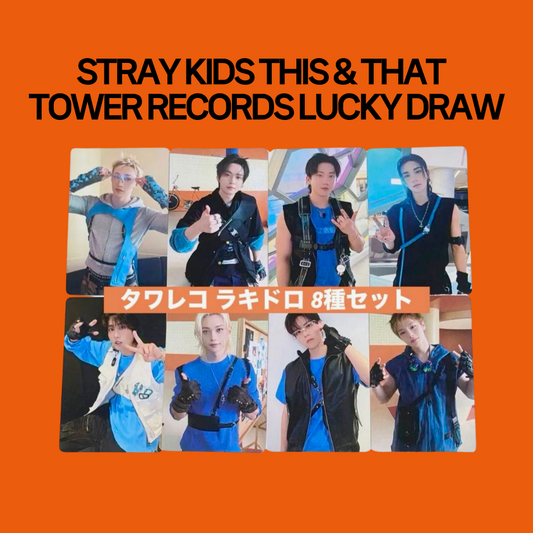[PRE-ORDER] Stray Kids 10th Mini Album - THIS & THAT Tower Records Lucky Draw Photocard