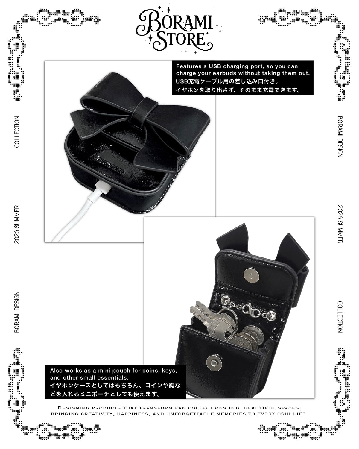 Ribbon Multi Mini Pouch Black.ver - BORAMI Store