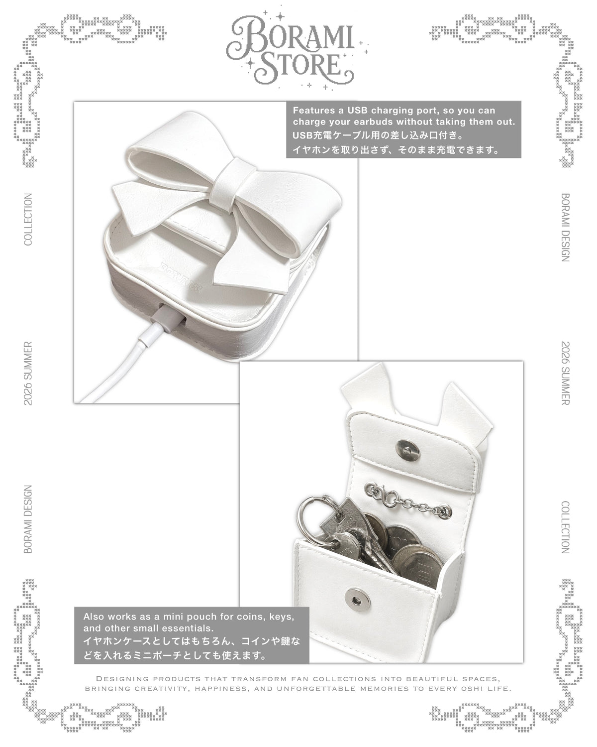 Ribbon Multi Mini Pouch White.ver - BORAMI Store