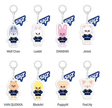 [PRE-ORDER] SKZOO Yinyang Keyring - Stray Kids 'KARMA' Pop Up Store