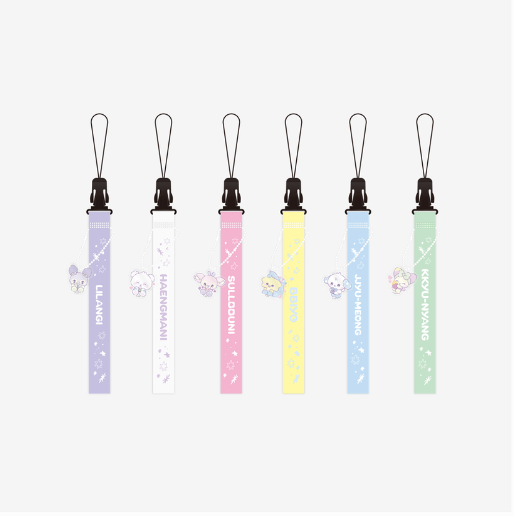 [PRE-ORDER] MIXXFFY Lightstick Strap - NMIXX Episode 1: Zero Frontier in Incheon MD