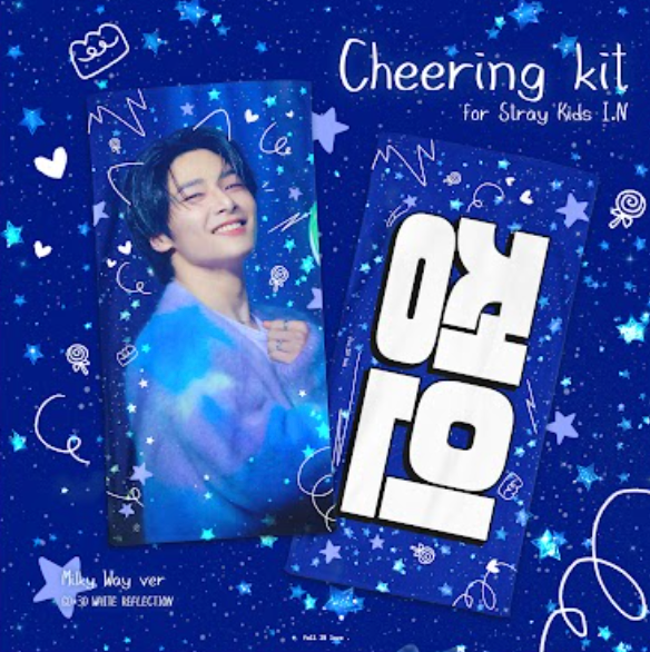 [PRE-ORDER] Stray Kids I.N 2026 Cheering Kit - Milky Way Ver.