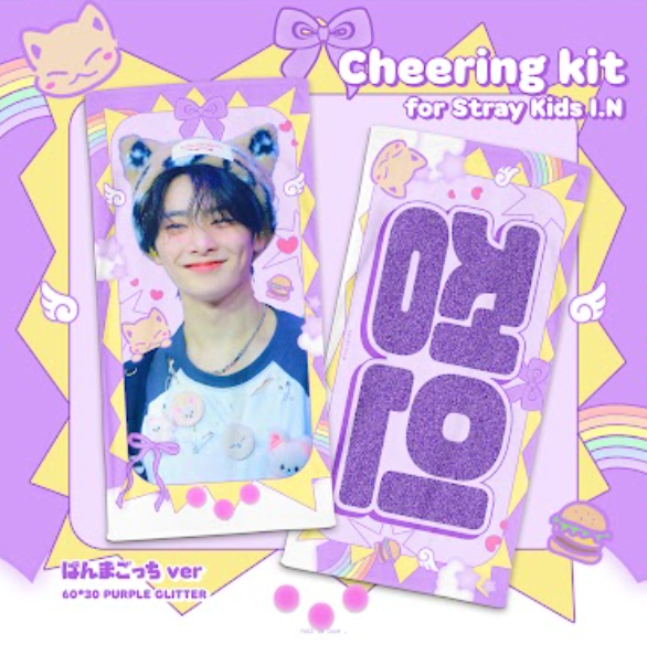 [PRE-ORDER] Stray Kids I.N 2026 Cheering Kit - Panmagocchi Ver.