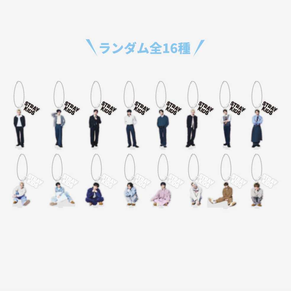 [PRE-ORDER] Random Mini Acrylic Stand Charm - Stray Kids World Tour 'RUN IT' Japan MD