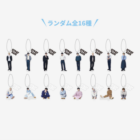 [PRE-ORDER] Random Mini Acrylic Stand Charm - Stray Kids World Tour 'RUN IT' Japan MD