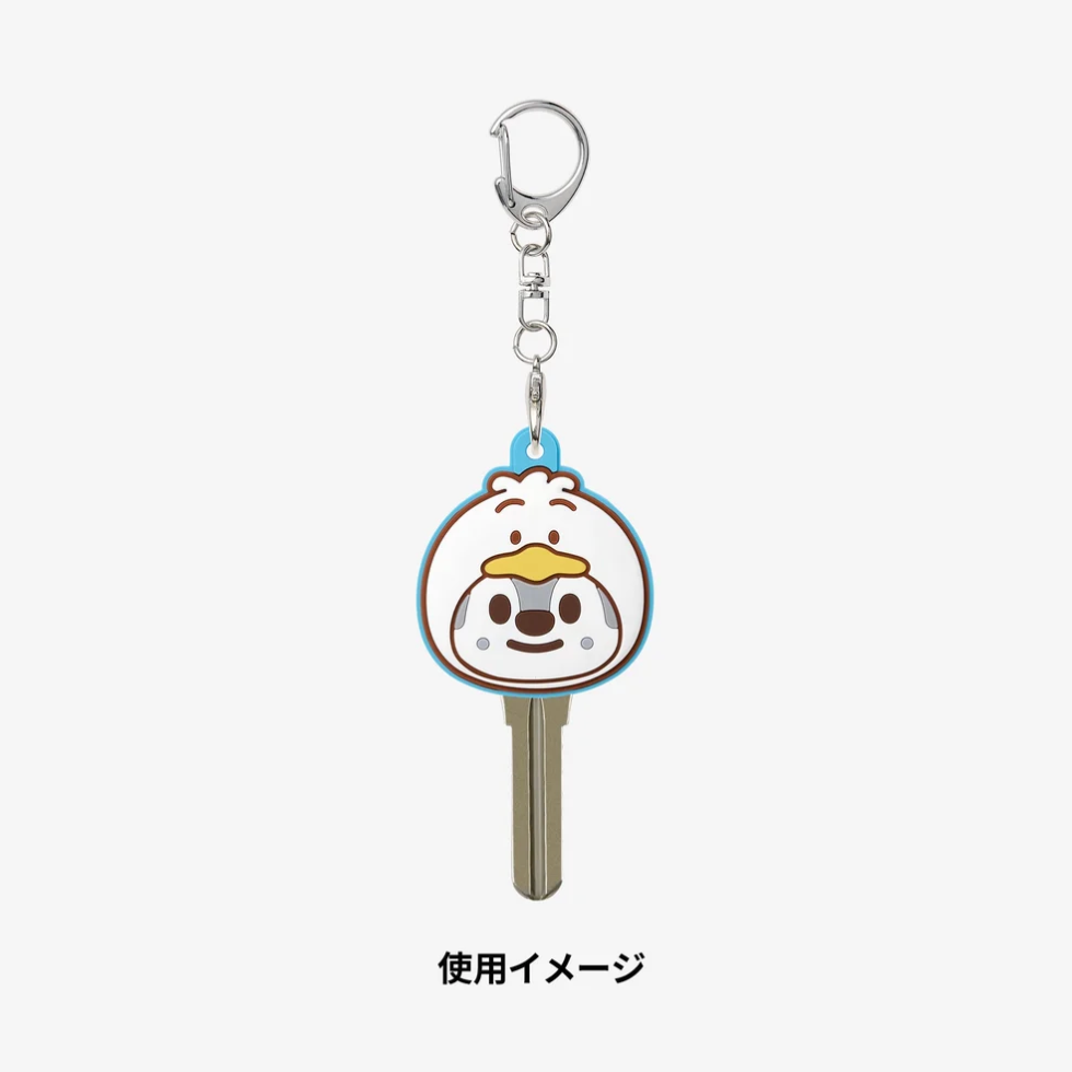 [PRE-ORDER] SKZOO X SANRIO CHARACTERS Key Cover - Stray Kids World Tour 'RUN IT' 2nd Lineup Japan MD