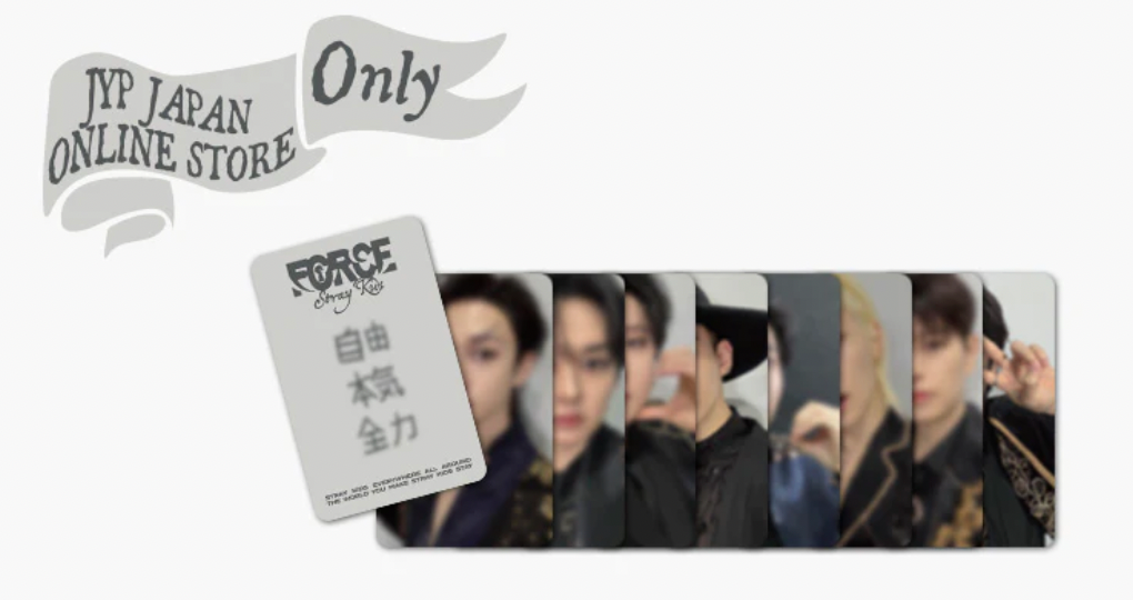 [PRE-ORDER] Stray Kids Japan Seasons Greetings 2026 'FORCE' WITH POB