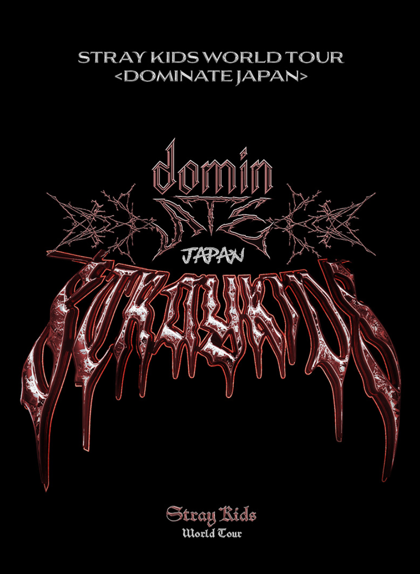 [PRE-ORDER] Stray Kids World Tour <dominATE JAPAN> Live Blu-Ray