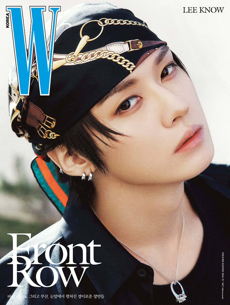 [PRE-ORDER] Stray Kids Lee Know W Korea Magazine - November 2026 Issue