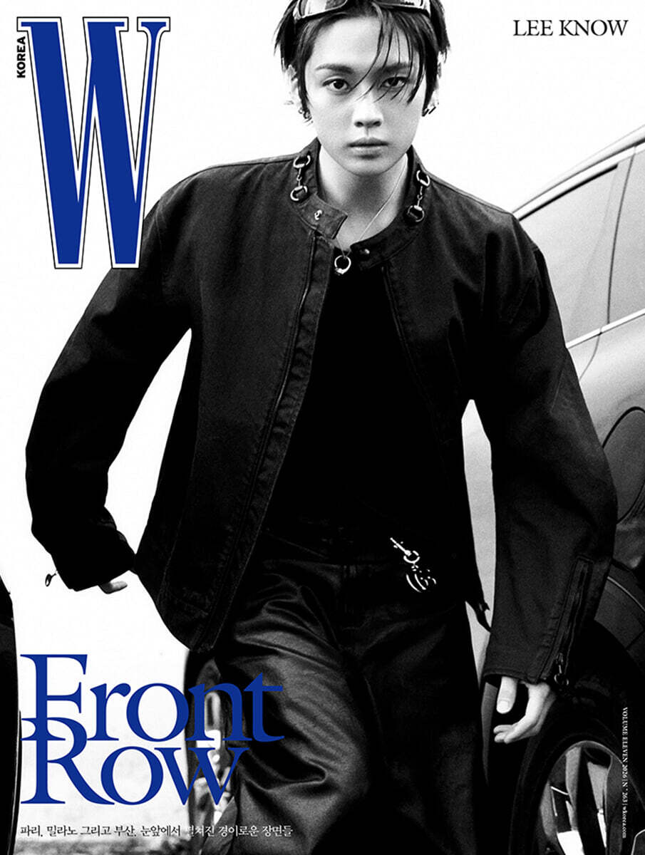 [PRE-ORDER] Stray Kids Lee Know W Korea Magazine - November 2026 Issue